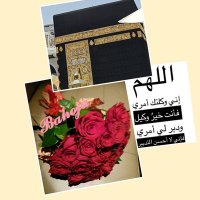 𝓑𝓪𝓱𝓲𝓳𝓪𝓱 𝓐𝓫𝓫𝓪𝓼 𝓚𝓱𝓾𝓳𝓪𝓱 (@a_bahijah) Twitter profile photo