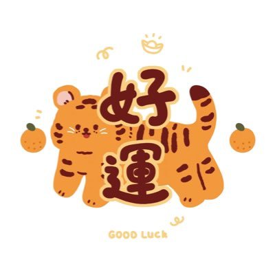 Shuyiyi_baby's profile picture. love Asa！And I'm a Marvel girl！！