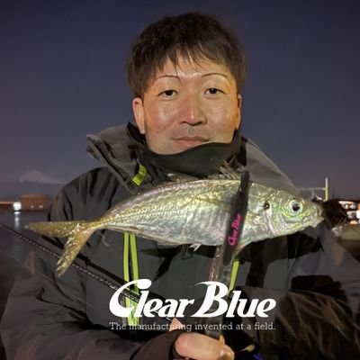 釣りばかりしている人間です☆静岡を中心にアジング(アジ釣り)ばかりしています！！2021年clearblueフィールドスタッフをさせて頂いてます。#clearblue