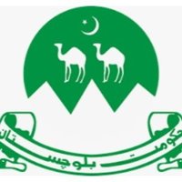 Deputy Commissioner Dera Bugti (@dcderabugti) 's Twitter Profile
