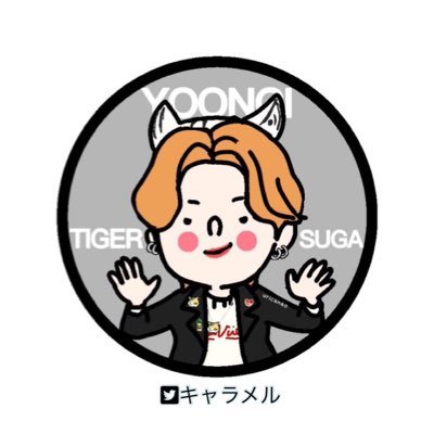 キャラメルさんのプロフィール画像