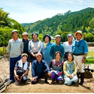 熊本県南部の八代市坂本町鶴喰地区にある農事組合法人「鶴喰なの花村」です。過疎化・高齢化で消滅の危機が迫る限界集落で、八代で人気の特別栽培米「鶴喰米」や「アスパラ茶」などの生産・販売してます。増加する耕作放棄地の再生と持続可能な農業を目指しエミューの飼育も始めました。商品購入リンクはこちら↓↓↓