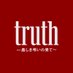 @truth_FilmJapan