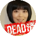 俵万智 (@tawara_machi) 's Twitter Profile Photo 俵万智 (@tawara_machi) 's Twitter Profile Photo