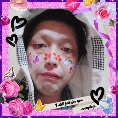 DH1RehhSYsiu61z's profile picture. 北海道に住んでるSですM女探してます