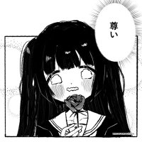 星菜 (@prism_flame) 's Twitter Profile