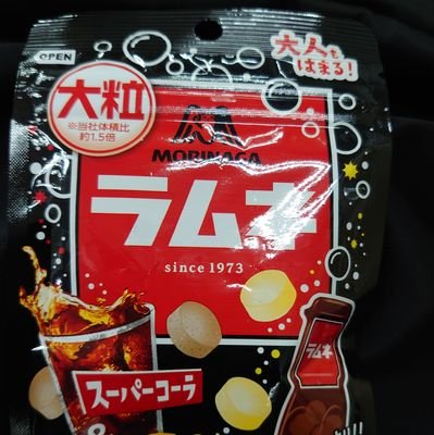 odk52580582's profile picture. 