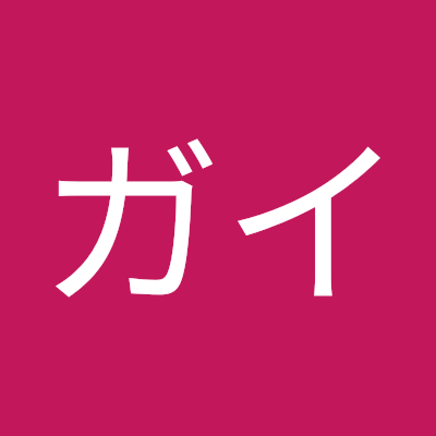 jwvaq7's profile picture. 初めまして