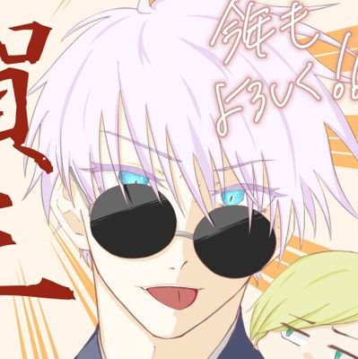 栗太さんのプロフィール画像
