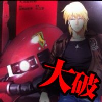 痛風のじょにー (@re_tosta711) 's Twitter Profile
