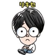 りきせ (Studio RemRem) (@rikiseagl) 's Twitter Profile Photo りきせ (Studio RemRem) (@rikiseagl) 's Twitter Profile Photo
