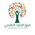 فريق الخلود التطوعي (@alkholudteam) Twitter profile photo فريق الخلود التطوعي (@alkholudteam) Twitter profile photo
