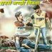 manaya pandit (@msmishr73163769) Twitter profile photo manaya pandit (@msmishr73163769) Twitter profile photo