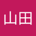 正太山田 (@ynotjmyqzyxl16w) Twitter profile photo 正太山田 (@ynotjmyqzyxl16w) Twitter profile photo