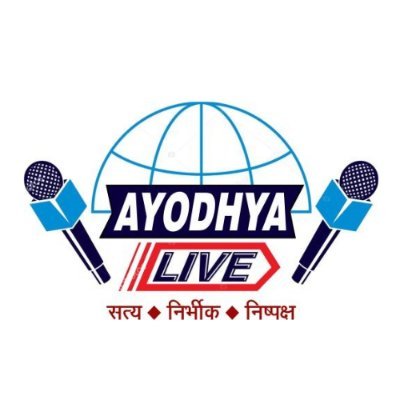 AyodhyaLive News Portal is an online news portal based in Ayodhya, India. It is the first online news portal from the city and provides news and updates