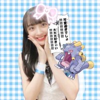 みほねぇ(@m1hoNeee) 's Twitter Profile Photo