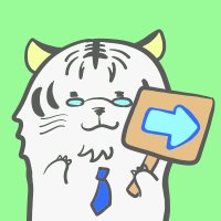 しんのすけ@キャリアと身体に気の流れを (@yin_yang_hack) 's Twitter Profile