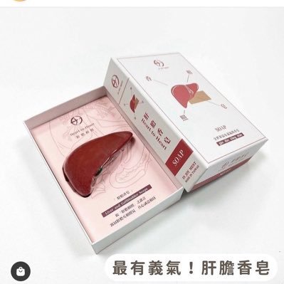lidesheng88's profile picture. 随缘