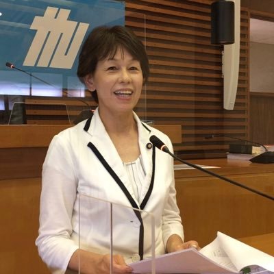 善塔道代(ぜんとうみちよ)、公明党 九十九里町議会議員 6期、副議長歴任、いちばん近くで動く！働く！をモットーに、防災対策・少子高齢化対策等に全力投球。