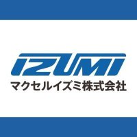 マクセルイズミ (@maxell_izumi) 's Twitter Profile Photo マクセルイズミ (@maxell_izumi) 's Twitter Profile Photo
