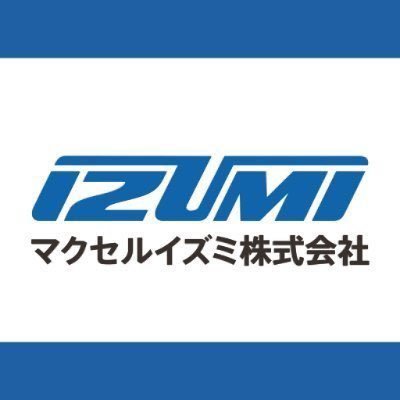 マクセルイズミ on X: マクセルイズミ on X: