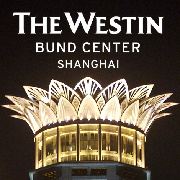 The Westin Bund Center, Shanghai is Shanghai's most iconic hotel. Located in the heart of downtown Shanghai, near the famous bund.