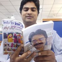 डाढी-कलम (@dhadhivadaofc) 's Twitter Profile