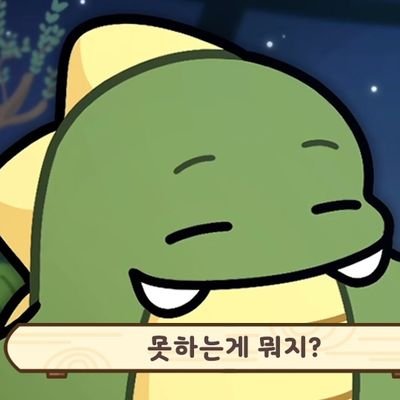 푸늑🐾さんのプロフィール画像