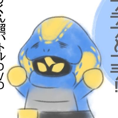 HaiseMotivated's profile picture. 