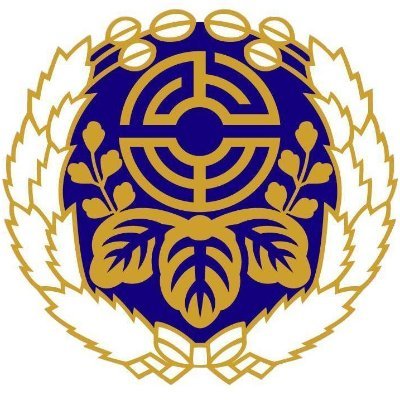 uedadentetsu's profile picture. ※列車の運行に30分以上の遅れが発生した場合に、お知らせいたします。
別所線インスタグラム： https://t.co/U7rTGK2eTy
イベント情報等： https://t.co/23LgpJH7Kv