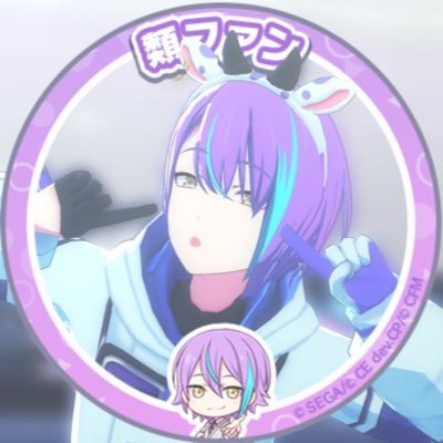 なのちん(ツイ募用)さんのプロフィール画像