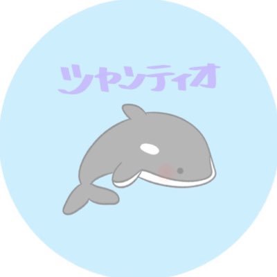 251AshrZV1KxGKN's profile picture. 