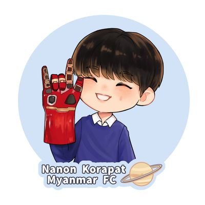 Myanmar fanbase for @mynameisnanon💖🇲🇲 | Since May30,2021 |
IG- nanonkorapat_mm

FB - Nanon Koraport Myanmar FC