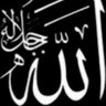 mohammed1924x's profile picture. تقوى الله وذكرة يدخلك في معية الله وحبه.
إن الله بالغ أمره... شاء من شاء وأبى من أبى.