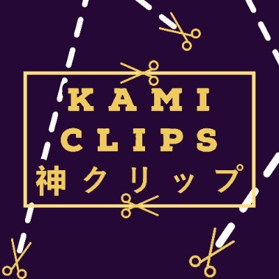 kamiclipsYT Profile Picture