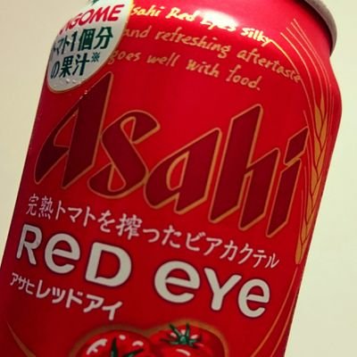 孤独な社畜。三大欲求の飽くなき追及。性癖は羞恥と露出(させる方)と剃毛と軽いSM。剃毛よりも最近は毛がある方が萌える事に気づく。
色々な性癖を理解できるように勉強中～
推しVは夏芽みのりさん一択。

#社畜 #三大欲求 #夏芽みのり #おとなりさん