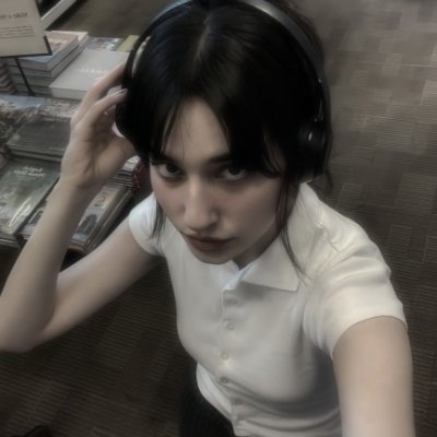 uiruiri's profile picture. kahit ano lang