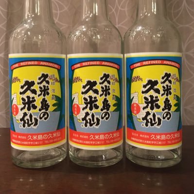 老後は海の見えるところで暮らしたい。 無言フォローお許しください。 twitter初心者です。 失礼があったらゴメンなさい🥺
