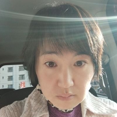 44歳Twitterに色々載せていますよろしくお願いします