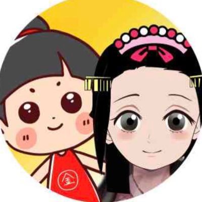 The conclusion of this token has been raised to make underprivileged children around the world happy. 🚀https://t.co/Yx6v1YOrfF