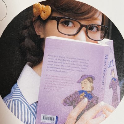 miyu551010's profile picture. 甘党な本好きの日常生活。趣味は読書とアニメ鑑賞と海外サッカー観戦⚽️のんびり まったり 穏やかな暮らし🍀