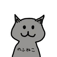 のふねこ (@nofgaming) 's Twitter Profile