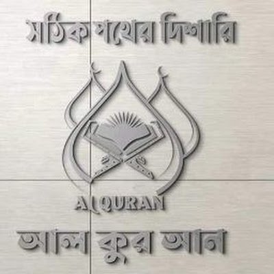 SobuzMahmud11's profile picture. Professional WordPress web Developer & SEO Specialist