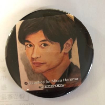 SpringhorseElle's profile picture. #JusticeforMiuraHaruma 🌸🐎https://t.co/otarkirJDB We will fight for your truth Haruma😢until your justice ⚖️be served