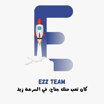 الحساب الرسمي لفريق عز.
#تحدي_السودان
https://t.co/lPAYW3l6QM