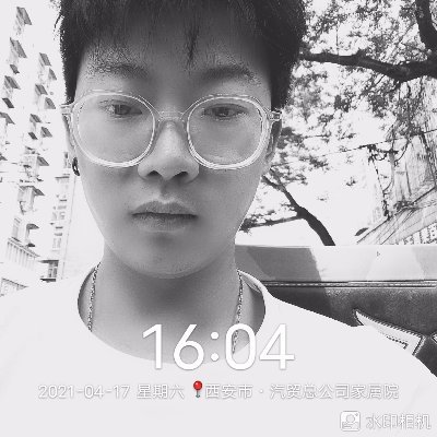 xiaoshaoyeleil1's profile picture. 