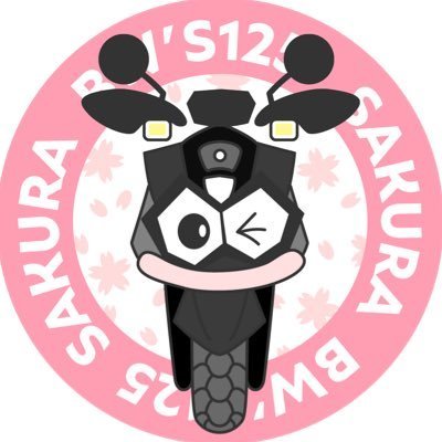 さくらさんのプロフィール画像