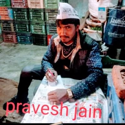 Pravesh35905376's profile picture. Janta hai