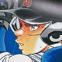Carol (@aceofmanga) Twitter profile photo