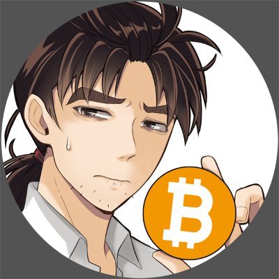 金ダイヂ@IQ180satで仮想通貨